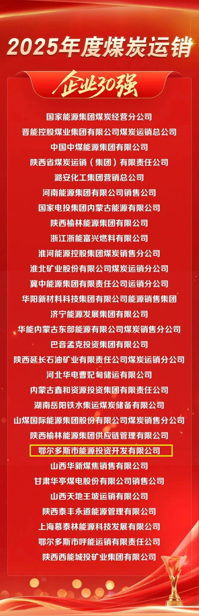 圖片5.jpg 圖片5.jpg